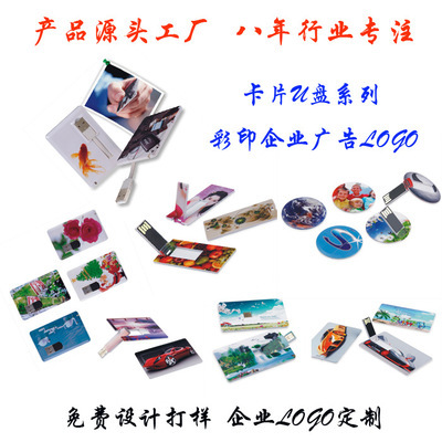 熱賣名片 專業(yè)設計、優(yōu)惠價格、便捷包郵，打造您的商務形象